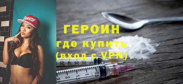 гидропоника Беломорск