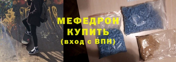 гидропоника Беломорск