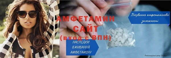 дживик Белоозёрский