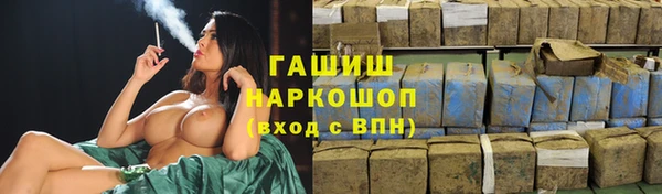 дживик Белоозёрский