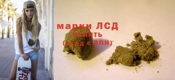 гидропоника Беломорск
