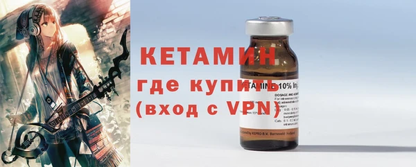 соль курить ск Белокуриха