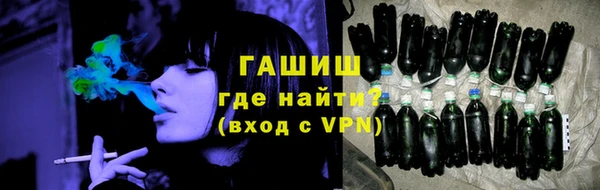 дживик Белоозёрский