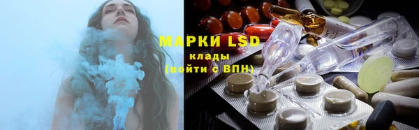 дживик Белоозёрский