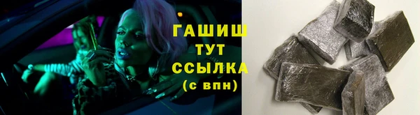 гидропоника Беломорск