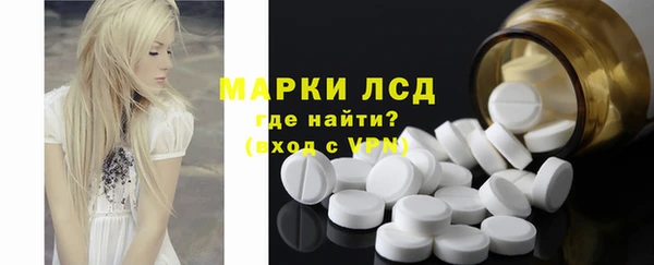 гидропоника Беломорск