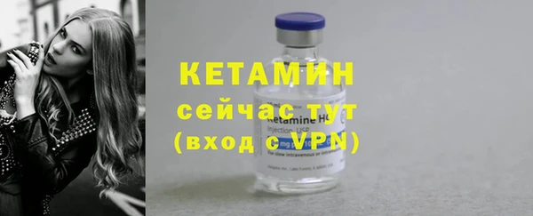 гидропоника Беломорск