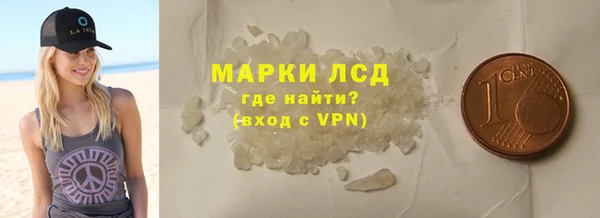 дживик Белоозёрский