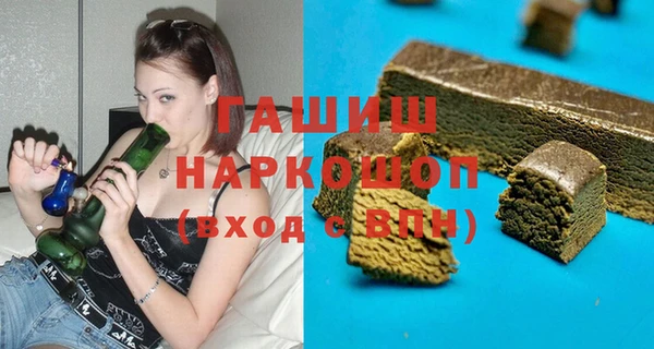 дживик Белоозёрский