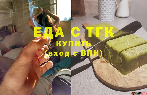 дживик Белоозёрский