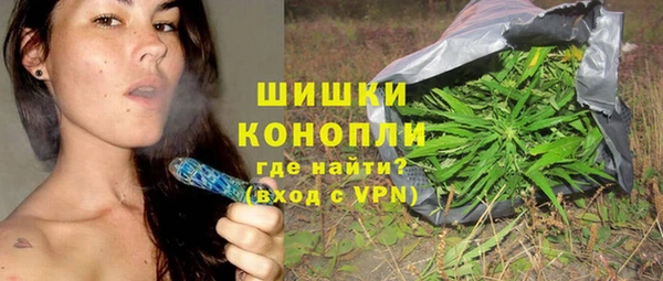 гидропоника Беломорск