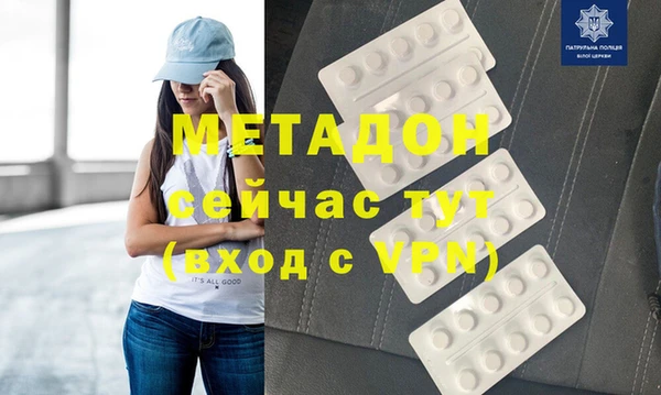 гидропоника Беломорск