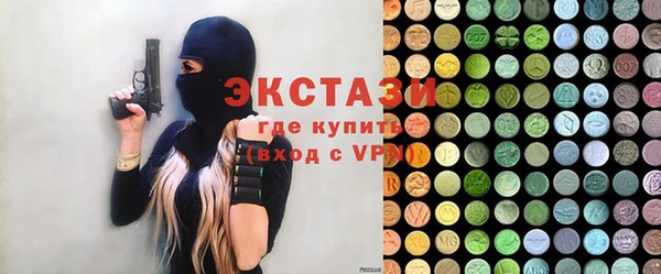 дживик Белоозёрский