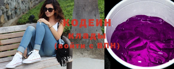 соль курить ск Белокуриха