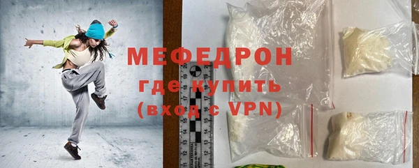 гидропоника Беломорск