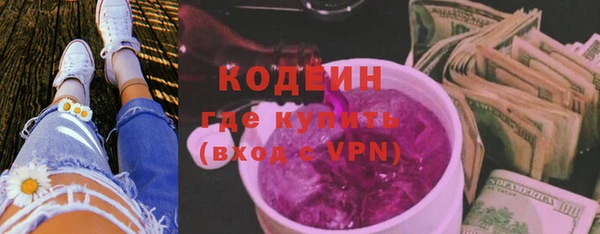 соль курить ск Белокуриха