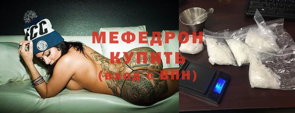 дживик Белоозёрский