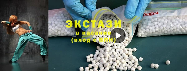 дживик Белоозёрский