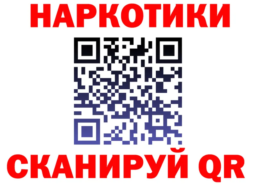 APVP СК КРИС маркетплейс площадка блэк спрут Чёрмоз