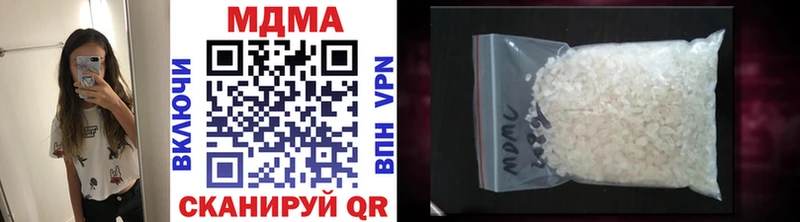 MDMA молли  hydra маркетплейс  Чёрмоз 